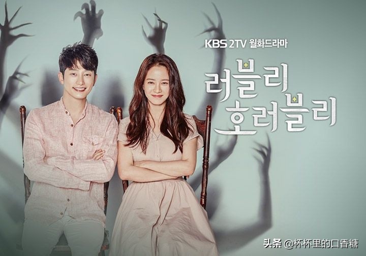 韩剧讲鬼的酒店,鬼怪韩剧德鲁纳酒店