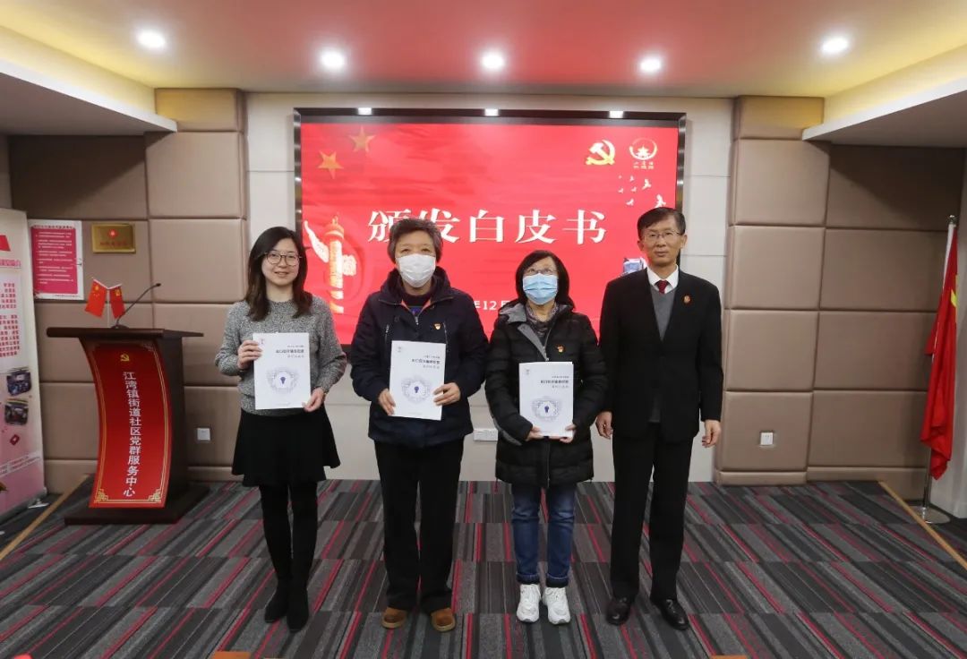 说好包吃包住原版,包吃包住不发工资