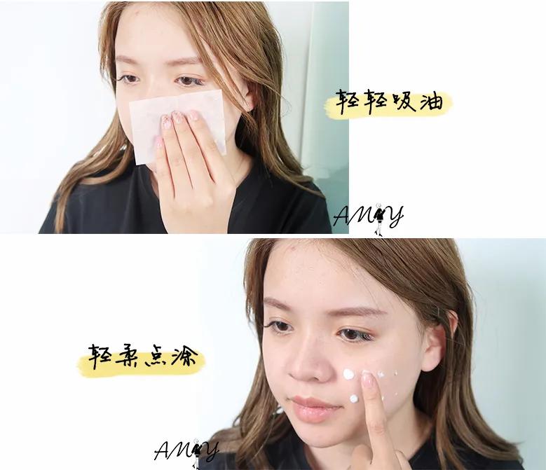 小颠儿老师推荐的平价防晒,推荐款便宜又好用的防晒夏季