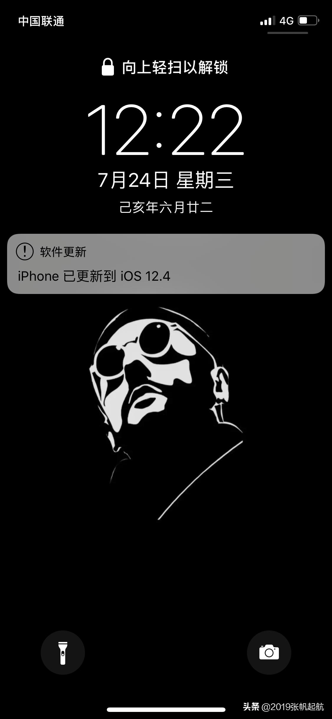 ios12.5卡贴升级,苹果卡贴机升级了变有锁了怎么办