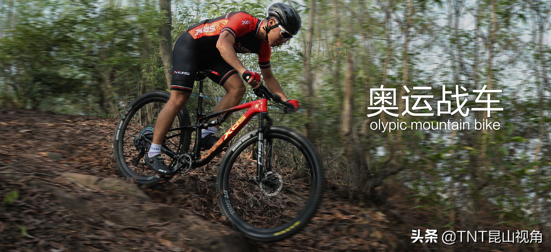 公路自行车哪个品牌好最高时速,公路自行车码表品牌排行榜