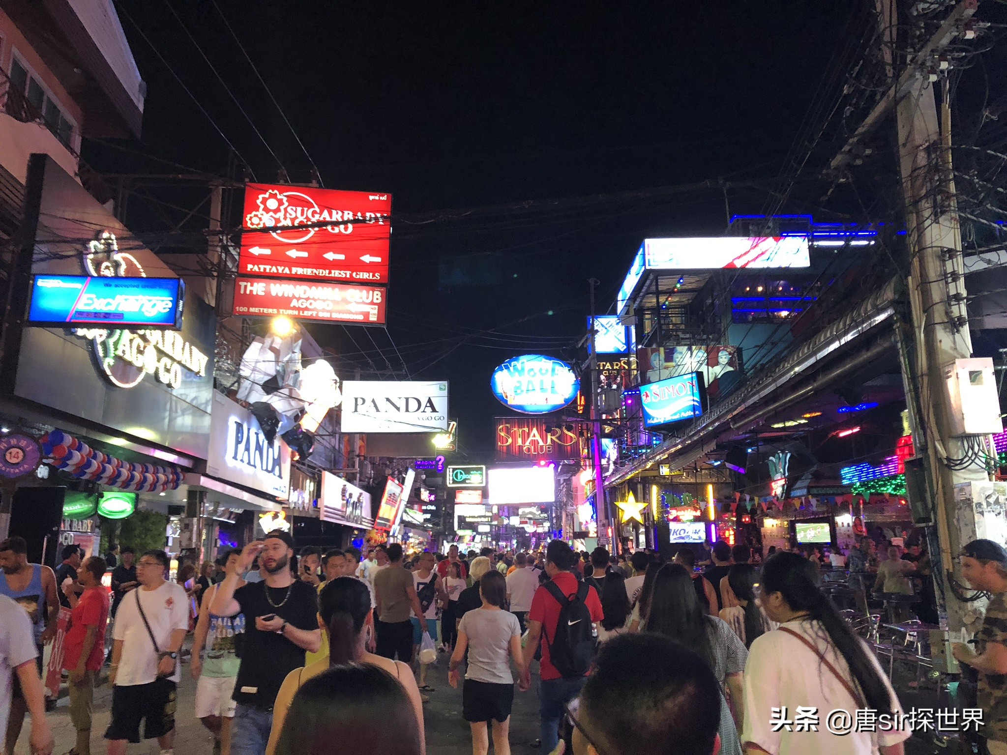 遇见芭提雅的图片,迷茫的时候来芭提雅