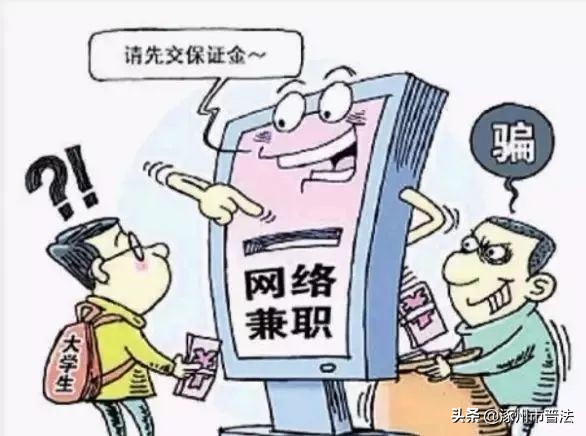 总是“不合格”！涿州惊现这样的加工定做合同，您怎么看？