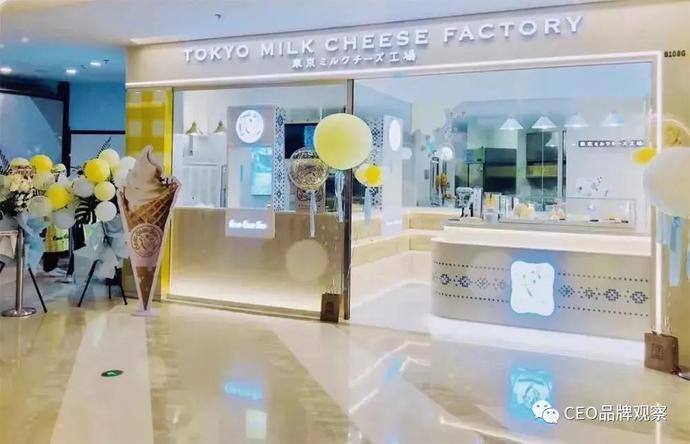 累计卖出1800万片饼干的日本“牛牛牌”，在中国内地开出首店