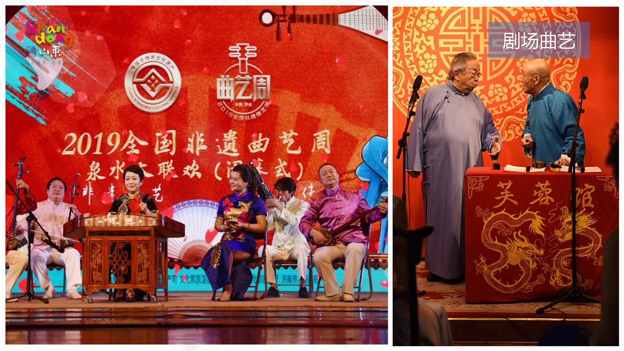 六条旅游线路带您玩转淮北,八条旅游线路玩转新疆