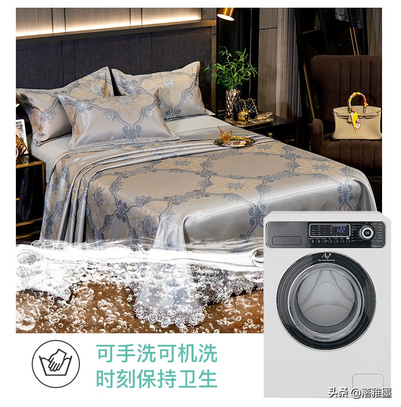 高档进口凉爽冰丝凉席,冰丝凉席凉爽