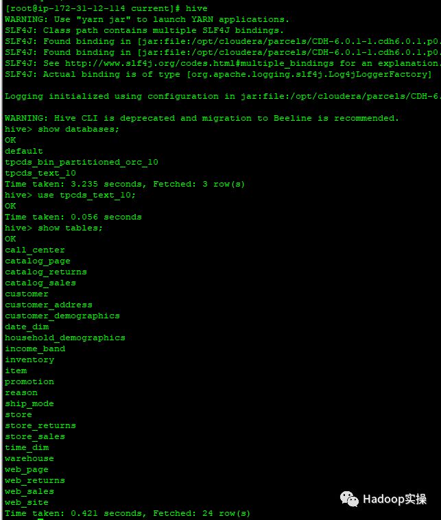 0481-如何从HDP2.6.5原地升级到CDH6.0.1