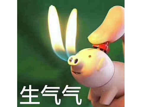 看不起玩家的游戏,看不起的中国玩家