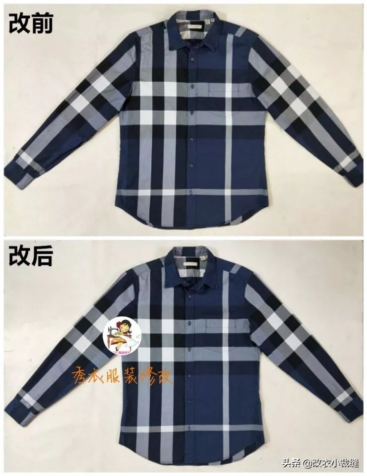 条纹衬衫大怎么改小,宽松的格子衬衫改小怎么弄