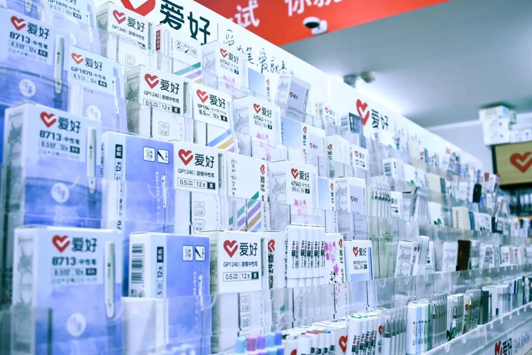 逛遍乌鲁木齐,逛遍全球便宜文具店