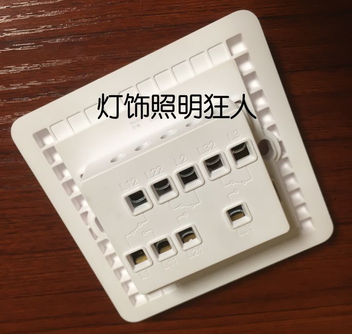 yeelight凌动开关超薄,yeelight凌动智能开关普通灯