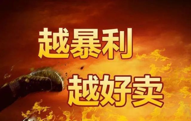 诈骗套路多教你一眼识破骗局,大佬教你防诈骗