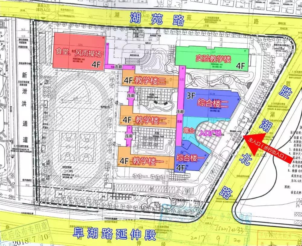 鐞存箹灏忓鍜岄敠鑽峰皬瀛﹀摢涓ソ,鐞存箹瀹跺洯閿﹁嵎涓