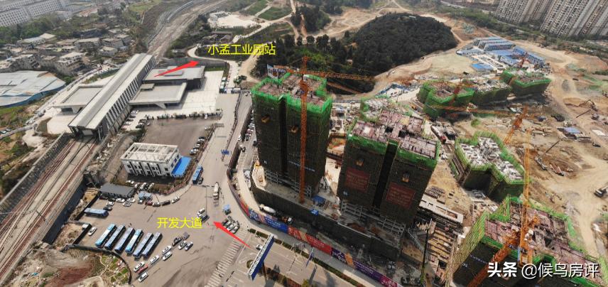 贵阳买房大PK，小河万科VS融创VS新城，谁能笑到最后？