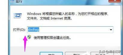 电脑玩dnf开全屏不流畅,电脑玩dnf出现卡屏怎么办