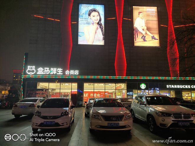 感受iqoo的魅力吧,iqoo性能价格比