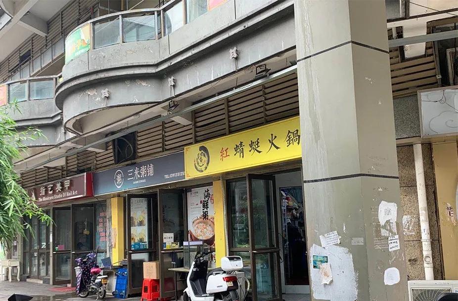 地标建筑烂尾,地标性烂尾项目