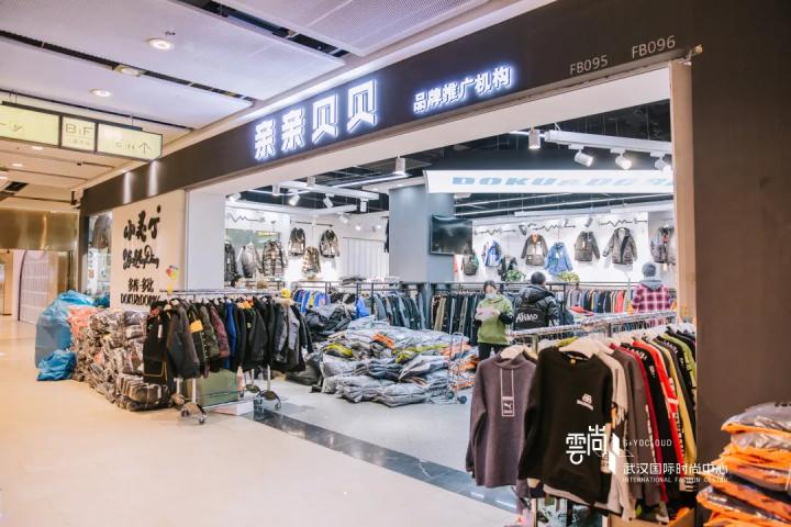 冬装陈列颜色搭配技巧,每周好店