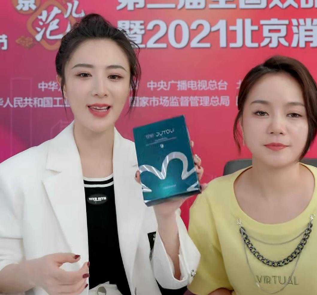 月销800+是真的吗,月跌8000亿茅台究竟还能火多久