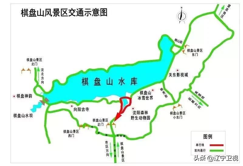 辽宁高速五一免费几号到几号,高速五一免费攻略