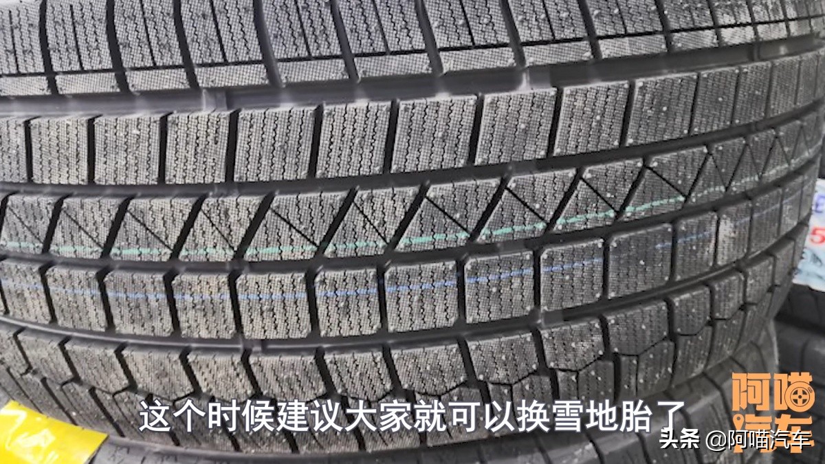 冬季汽车装防滑链好还是换雪地胎,冬季换雪地胎要全部更换吗