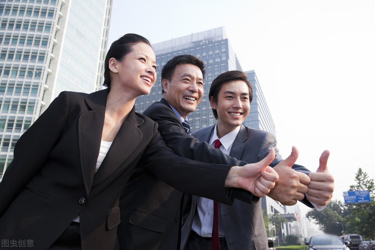 公司人才分层培养体系方案,四级管理体系