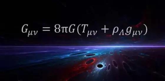 哥本哈根学派与爱因斯坦,哥本哈根创始人