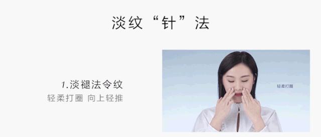 悦薇抗糖眼霜,悦薇抗皱精华眼霜