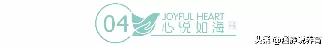 曼陀罗彩绘在心理学上的意义,心理学绘画曼陀罗讲解