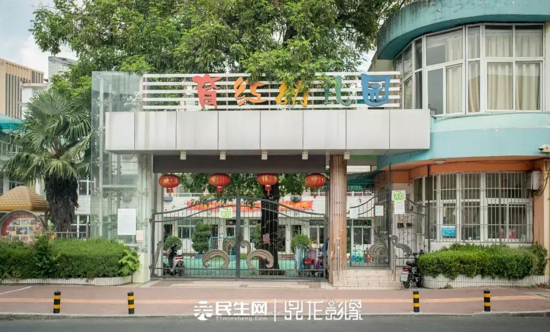 芜湖老城步行街,芜湖有一条冰街