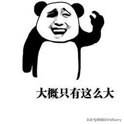 手机充电你真的了解吗,科普手机充电九大误区你知道吗