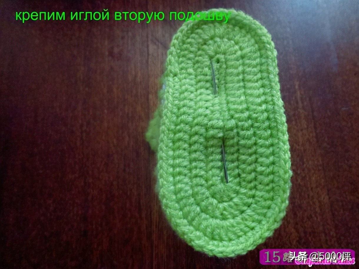 镂空宝宝鞋子钩法视频教程,宝宝鞋的钩法全部教程