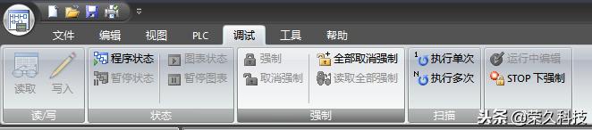 西门子plc编程入门s7-1200,西门子工程师编程入门