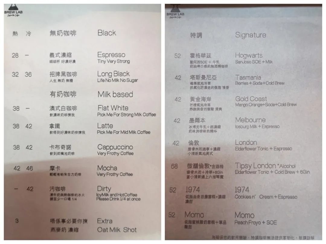 澳门当地人才知道的路边小店，每家都是宝藏