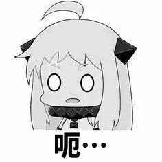 格力总裁董明珠到底有多霸气,董明珠霸气御姐