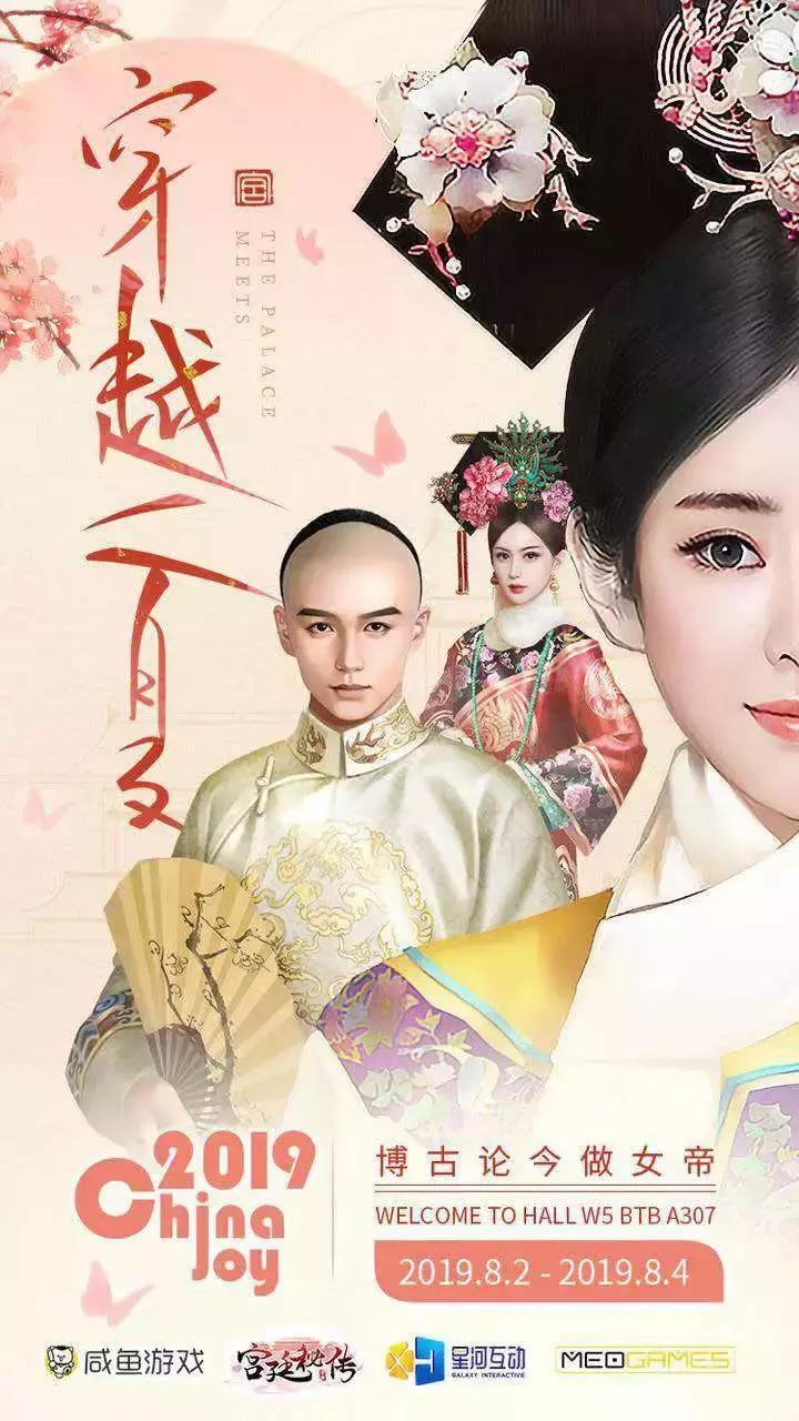 月流水70万怎么做到的,宫廷秘传破壁方式