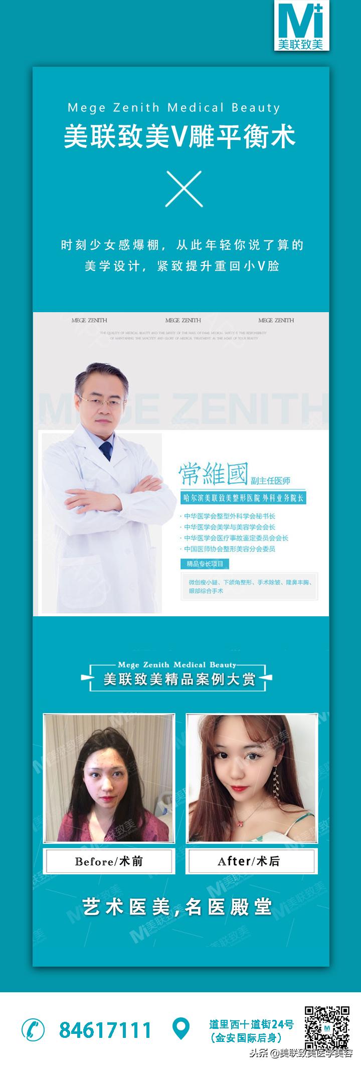 白发戴花君莫笑可以形容母亲吗,莫笑岁月从不败美人是苏轼写的吗