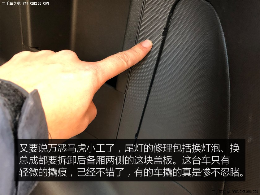 本田信仰神车手动挡,本田飞度最新款评测