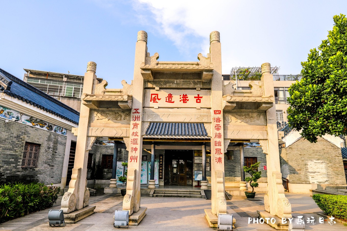 广东最美乡村两日游攻略图片,岭南古村落游玩