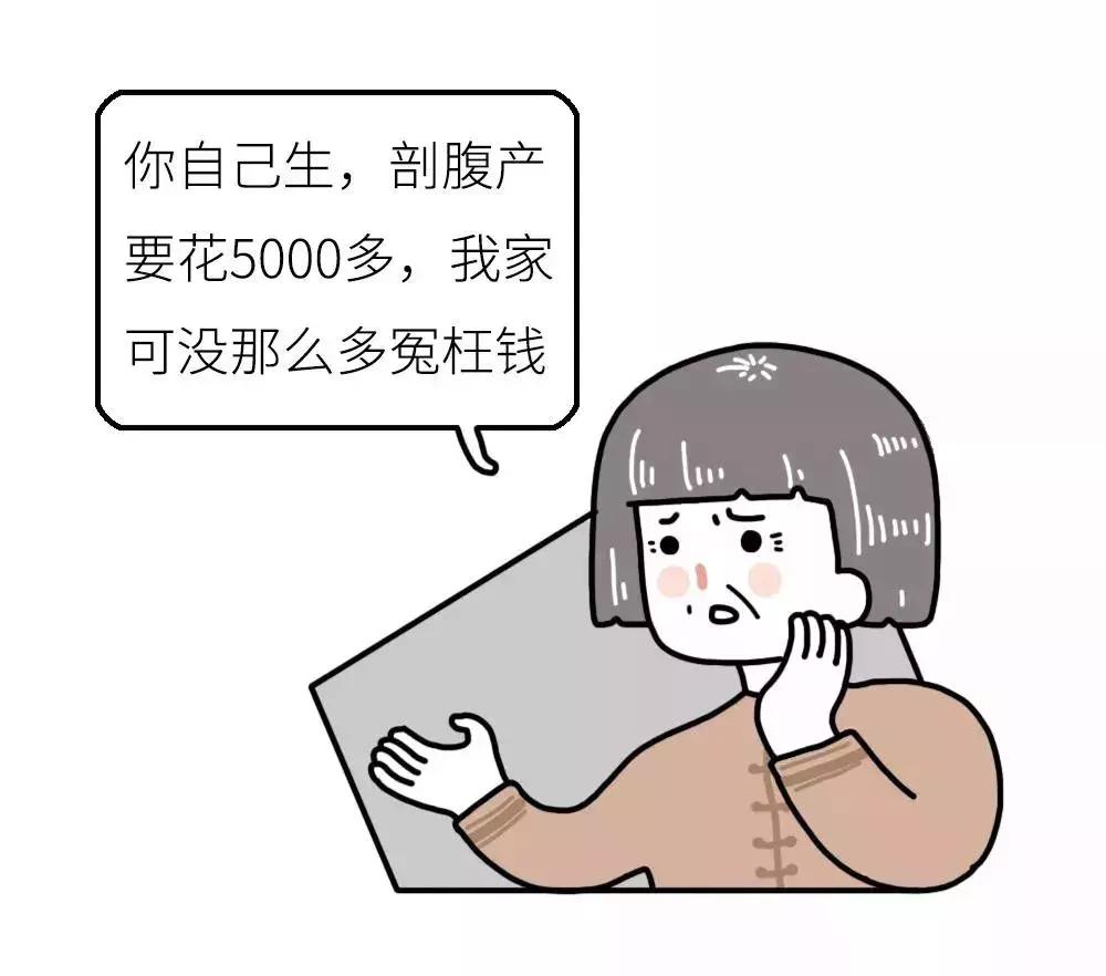 你是不是嫁给了爱情,你是不是嫁给了爱情结婚照