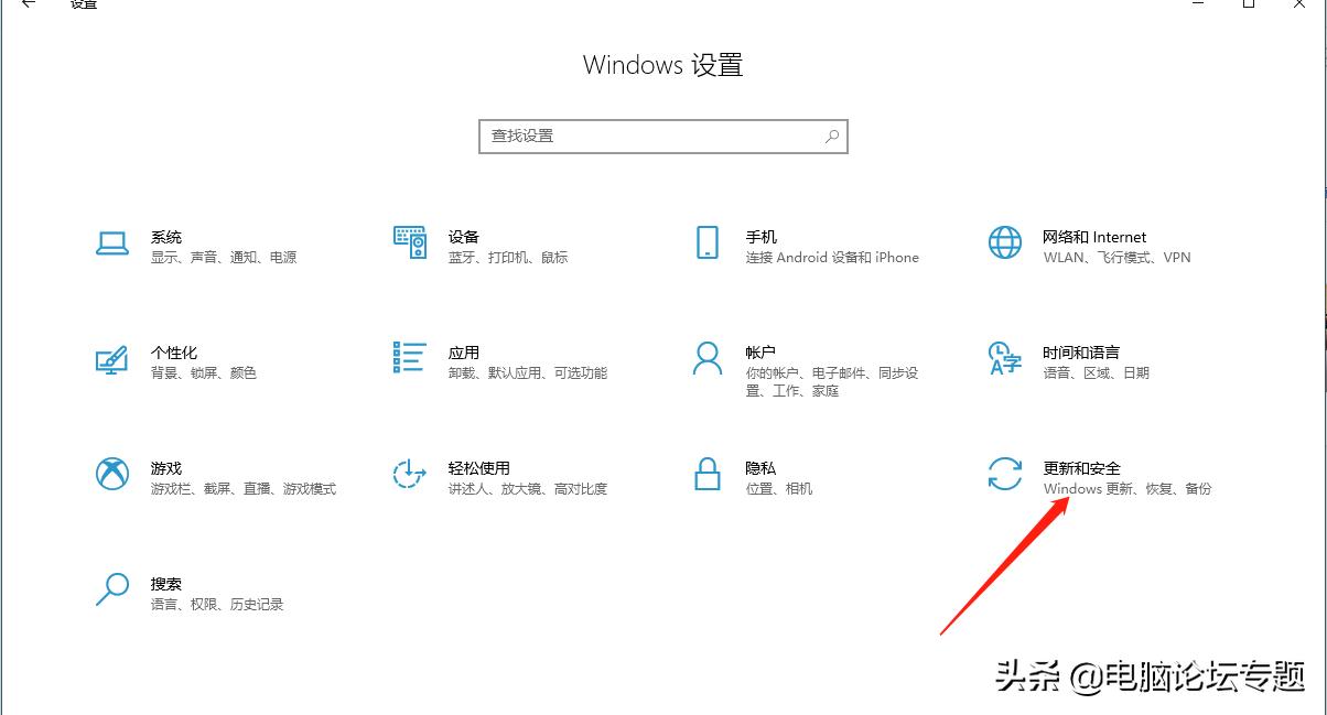 win10防火墙关闭了还删文件,win10被防火墙删掉的文件哪儿找