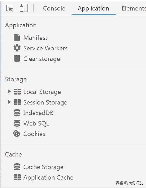 什么是浏览器缓存,什么是缓存
