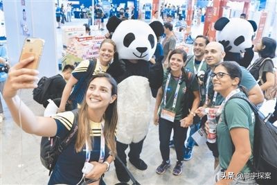 成都世警会各国代表队入场,成都世警会开幕式港警