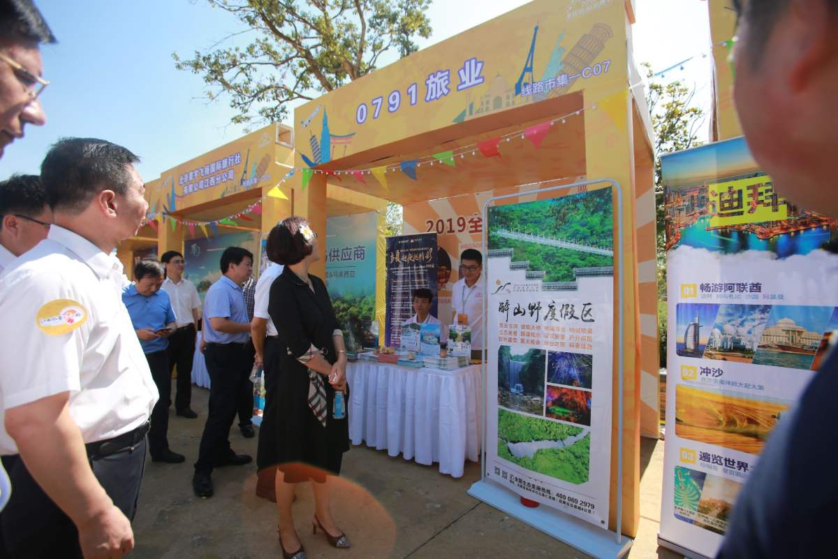 江西旅游消费潜力,深挖文旅消费潜力