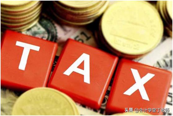 资产减值损失属于支出还是收入,资产减值损失属于营业外支出吗