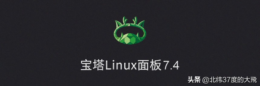 零基础搭建网站推荐,如何低成本快速搭建网站平台