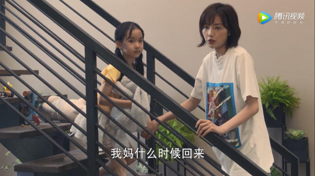 敢买戚薇牌机器人吗？专门拆散别人家庭的那种