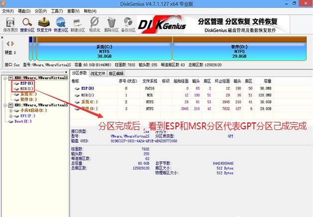 鍗庝负matebookxpro鎭㈠鍘熷巶bios璁剧疆,鍗庝负matebookx濡備綍閲嶈绯荤粺