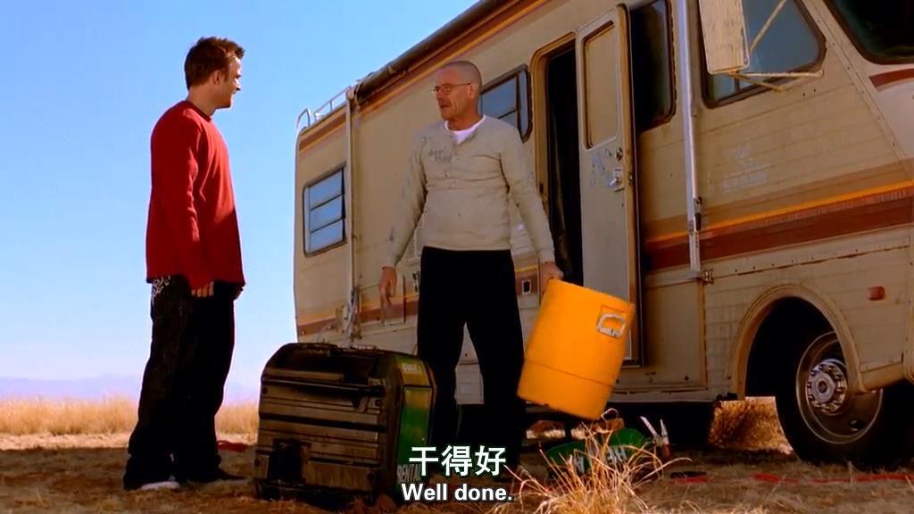 绝命毒师电影续命之徒时间线,续命之徒绝命毒师电影解读