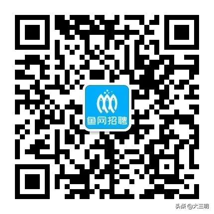 三明市三元区包吃包住工作招聘,三明市区招聘最新信息